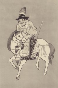 A Mongol by English School